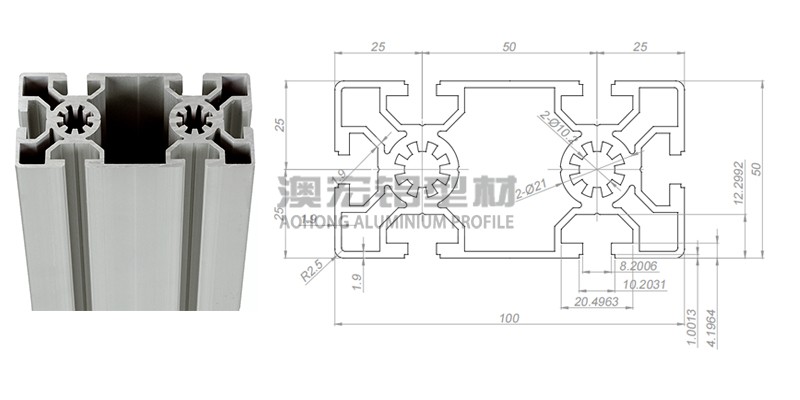 50100歐標工業鋁型材