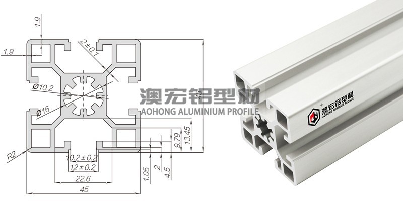 工業鋁型材4545